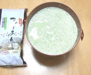 バケツ抹茶プリンを冷やす前大きさ比較