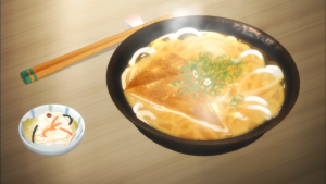 うどん