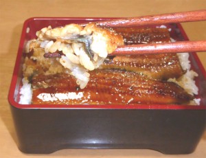 うな重箸上げ1