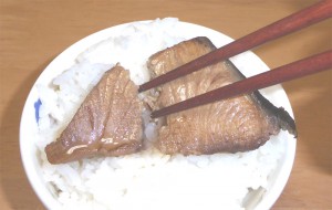 ぶり大根ごはん1