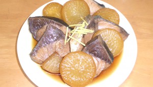 ぶり大根1