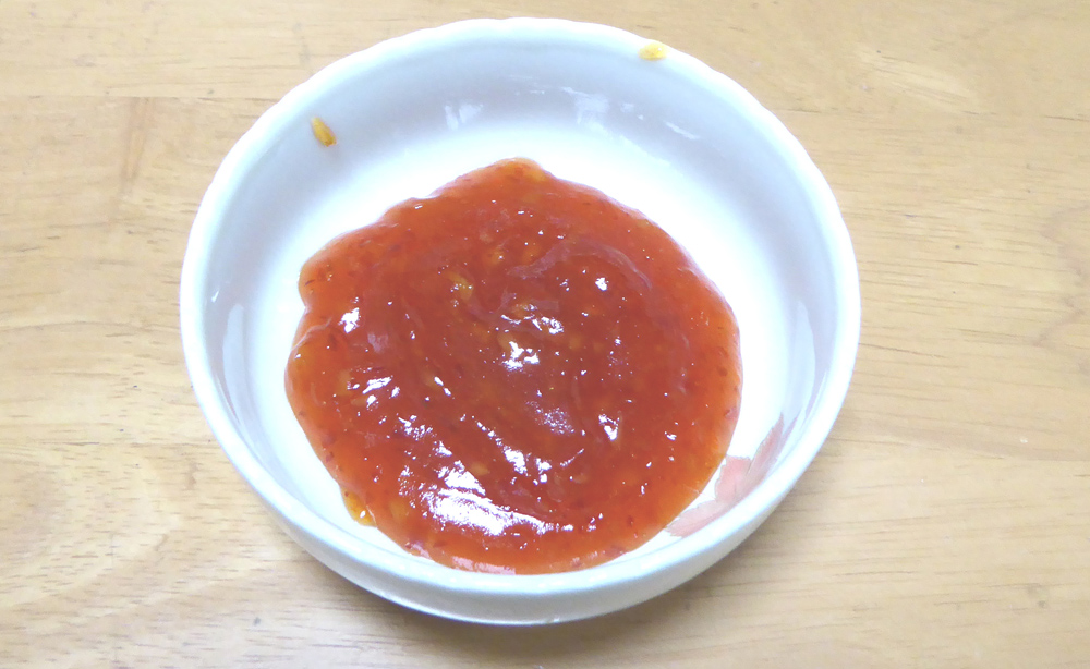 特製チリソース1