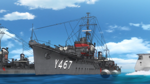 Y467陽炎型航洋艦