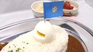 晴風カレーブリッジ付近