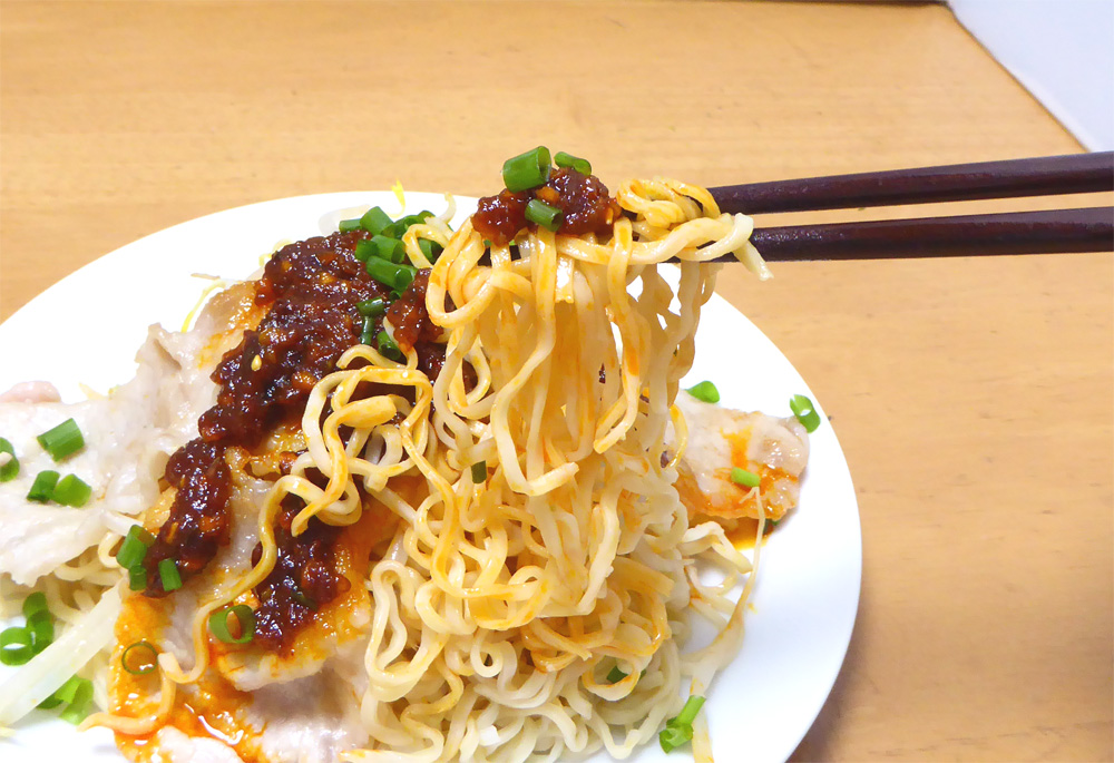 庶民サンプル の冷やしラー油麺を再現 はるかのひとりごと