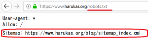 robot.txtにサイトマップURLを記述する